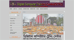 Desktop Screenshot of dctcit.com