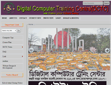 Tablet Screenshot of dctcit.com